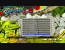 ジョジョEoH ワムウＢＧＭ