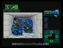 オワタ式ダンジョンマスター【字幕】 Part3