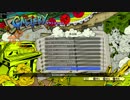 ジョジョEoH エシディシＢＧＭ