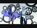 【式大元 -渋-】ブリキノダンス【MMD+UTAUカバー】