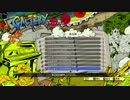 ジョジョEoH 老ジョセフ・ジョースターＢＧＭ