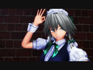 咲夜さん達でGirls