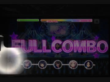 【デレステ手元】Trancing Pulse 速度10 Gr1 FULLCOMBO【MASTER】