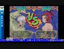 2015-12-24 中野TRF 小林厳選大会「豪血寺一族先祖供養」