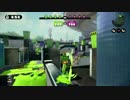 【デカライン】カンストチャージャーがガチマ実況26【スプラトゥーン】