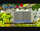 ジョジョEoH ペット・ショップＢＧＭ