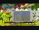 ジョジョEoH ヴァニラ・アイスＢＧＭ