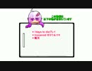 (ゆかり実況）（7ＤＴＤ）滅亡した世界で　ただ二人が生きる物語1-1
