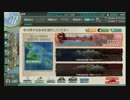 【艦これ】HNB生実況ラジオ~龍翼提督が秋イベントに挑みます　第一砲撃