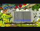 ジョジョEoH 音石明ＢＧＭ