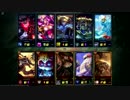 【lol】みんなとlolやりますよ？(part.2)