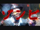 【実況】COD:BO3ゾンビモードをプレイ『SHADOWS OF EVIL』編