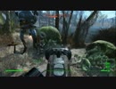 ノーカット Fallout4 part23