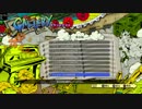 ジョジョEoH ナルシソ・アナスイＢＧＭ