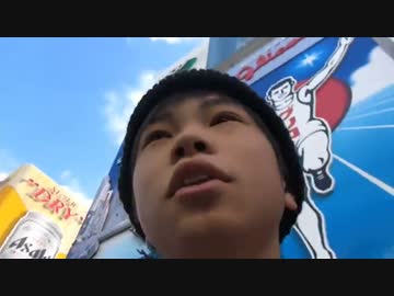 オフ会０人のシャムチルドレン、リベンジを誓う