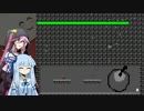 [琴葉葵+α実況]心が折れたがってるんだ Part6
