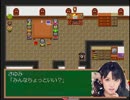 【鞘師里保卒業記念】　魔法使いえりぽん　外伝　～里保と妖精～