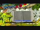 ジョジョEoH ヴァレンタインＢＧＭ