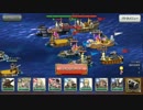 【雑談プレイ動画】戦の海賊その1