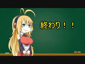 ゆかりさんが好きな立ち絵について語るだけの動画２