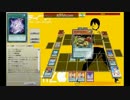 【遊戯王ADS】マッチ戦