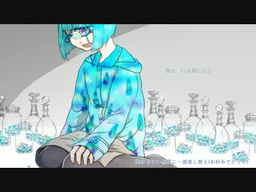 【UTAU架空言語音源配布】サイノウサンプラー【伊予苑ティム】