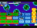 【ロックマンエグゼ6】 ネット対戦043 【ランダムバトル】