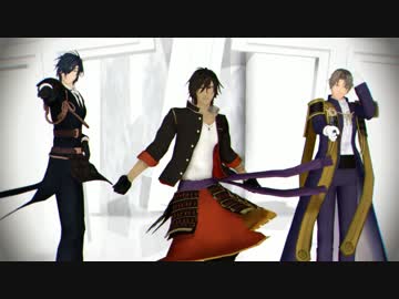 【MMD刀剣乱舞】両方観たかった『きられでりみくす』【大＆へ・燭】