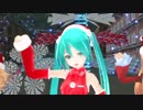 【MMD】 ミクサンタ レア マリエル クリスマス中止のお知らせ