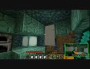 【Minecraft1.8】二人でゆるっとマインクラフト：23【実況】
