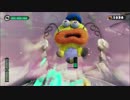 【細々と】Splatoon ヒーローモード　おまけ編⑩【実況プレイ】
