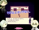 【刀剣乱舞偽実況】髭と膝でありすめあ　その2