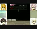 【刀剣乱舞】国広三兄弟と兼さんの仮にAくんとしよう・外伝前【偽実況】