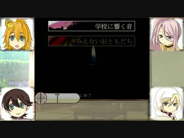 【刀剣乱舞】国広三兄弟と兼さんの仮にAくんとしよう・外伝前【偽実況】