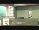 【刀剣乱舞】国広三兄弟と兼さんの仮にAくんとしよう・外伝後【偽実況】