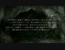 【刀剣乱舞】国広虎徹兄と兼さんのカリプソの島part.5【クトゥルフ】