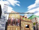 【実況】剣と魔法と妖精と　シャンテリーゼ Part.09 [終]
