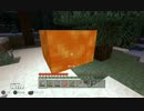 [実況]ボクらはレンジャー二期[Minecrft]Part27