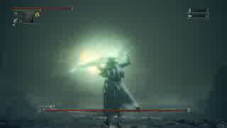 【月光伝説】月光VSゴースの遺子【ブラッドボーンDLCプレイ】第二十章