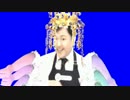 覚醒福島BB