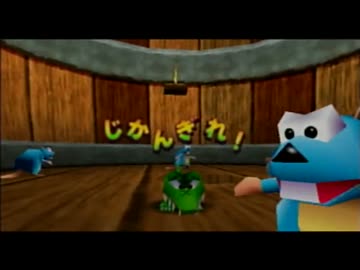 【実況】 ドンキーコング６４が僕たちに教えてくれたこと　part8