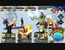 Fate/GO ダレイオスPR動画３　聖夜級