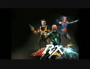 【仮面ライダーBLACK RX】 仮面ライダーBLACK RX(インストVer) 【カスサン】