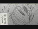 【ゆっくり実況】世紀末を聖帝様と征く絶体絶命都市　Part8