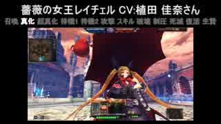 人気の Lova 動画 1 181本 11 ニコニコ動画