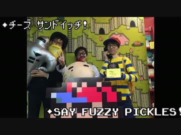 MOTHER I'm Home 15 【実況プレイ】