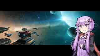 【Elite:Dangerous】ゆかりんと宇宙を放浪したい人生だった　その6