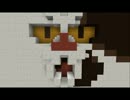 [イベント企画][Minecraft]スプラトゥーンならぬ"マイントゥーン"起動