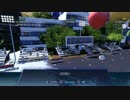 【Trials Fusion】観賞用Trials part5