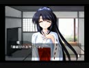 【実況プレイ】D.C.P.S.でヒロインを攻略！part１５【環ちゃんルート】